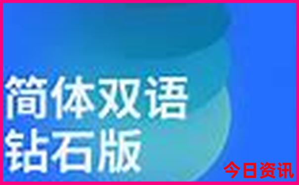 北京旅游不需要预约的景点