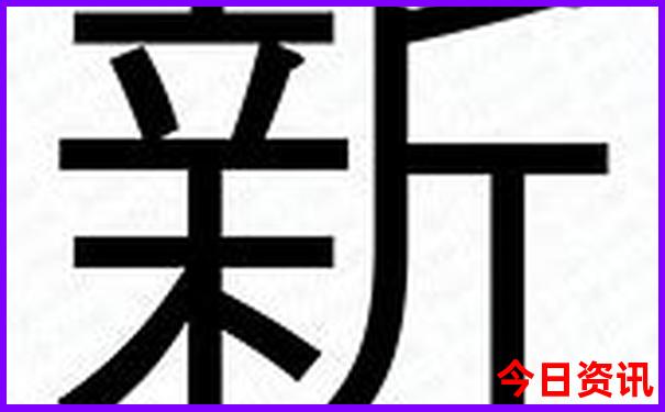 夏天暑假旅游适合去哪些城市
