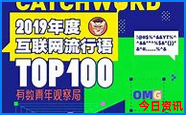 台州四天三晚旅游攻略