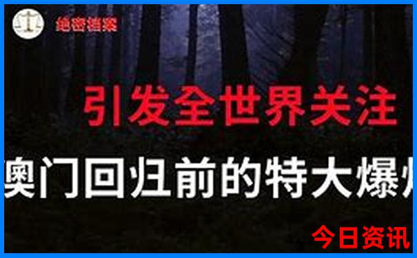 中国最热的三个城市